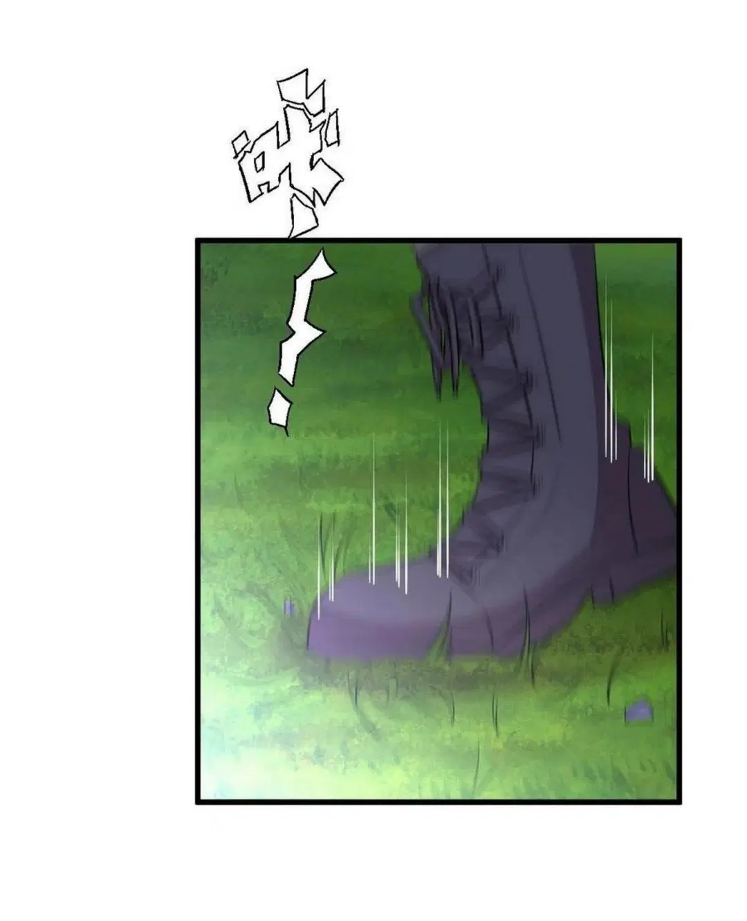 Immortal Swordsman in the Reverse World ตอนที่ 203 — page 27 of 41