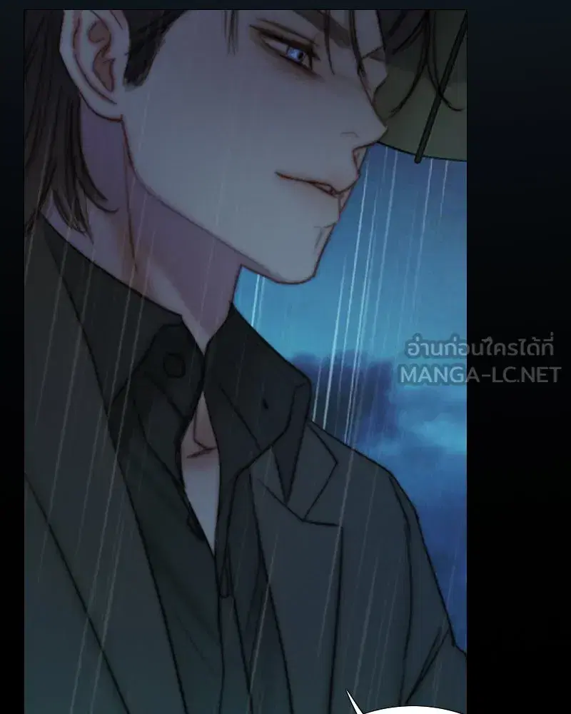 Serena ตอนที่ 127 — page 36 of 128