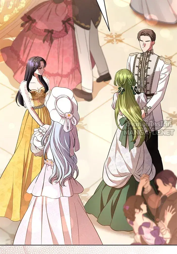 To My Husband’s Mistress ตอนที่ 33 — page 18 of 122