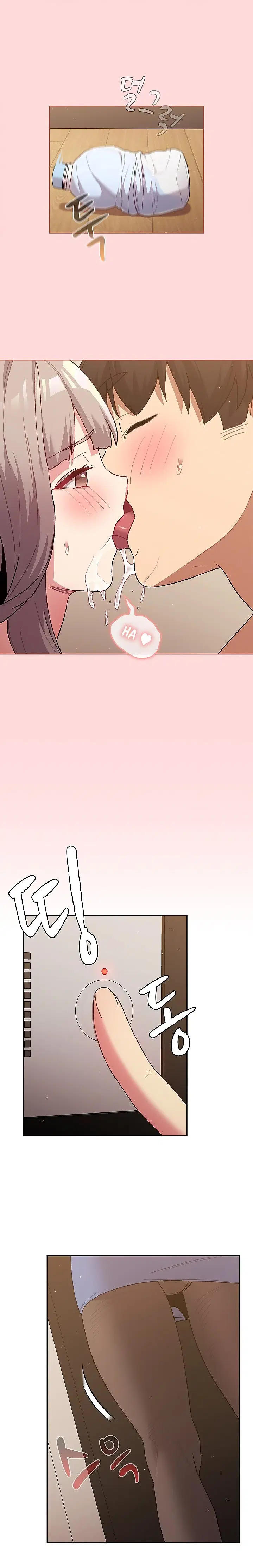 What Do I Do Now? ตอนที่ 45 — page 21 of 23