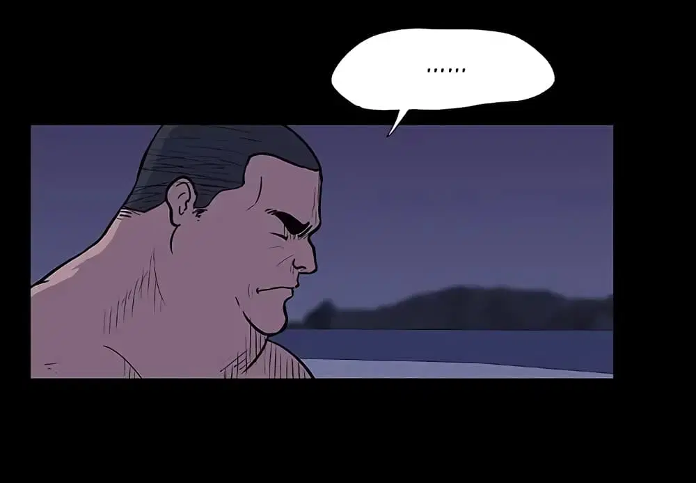 Project Utopia ตอนที่ 12 — page 1 of 91