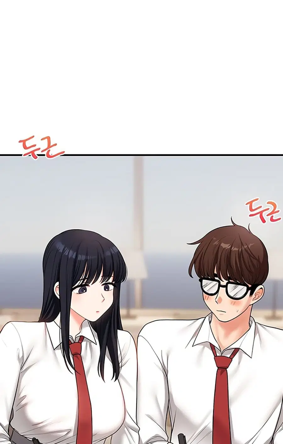 Relationship Reversal ตอนที่ 49 — page 48 of 121
