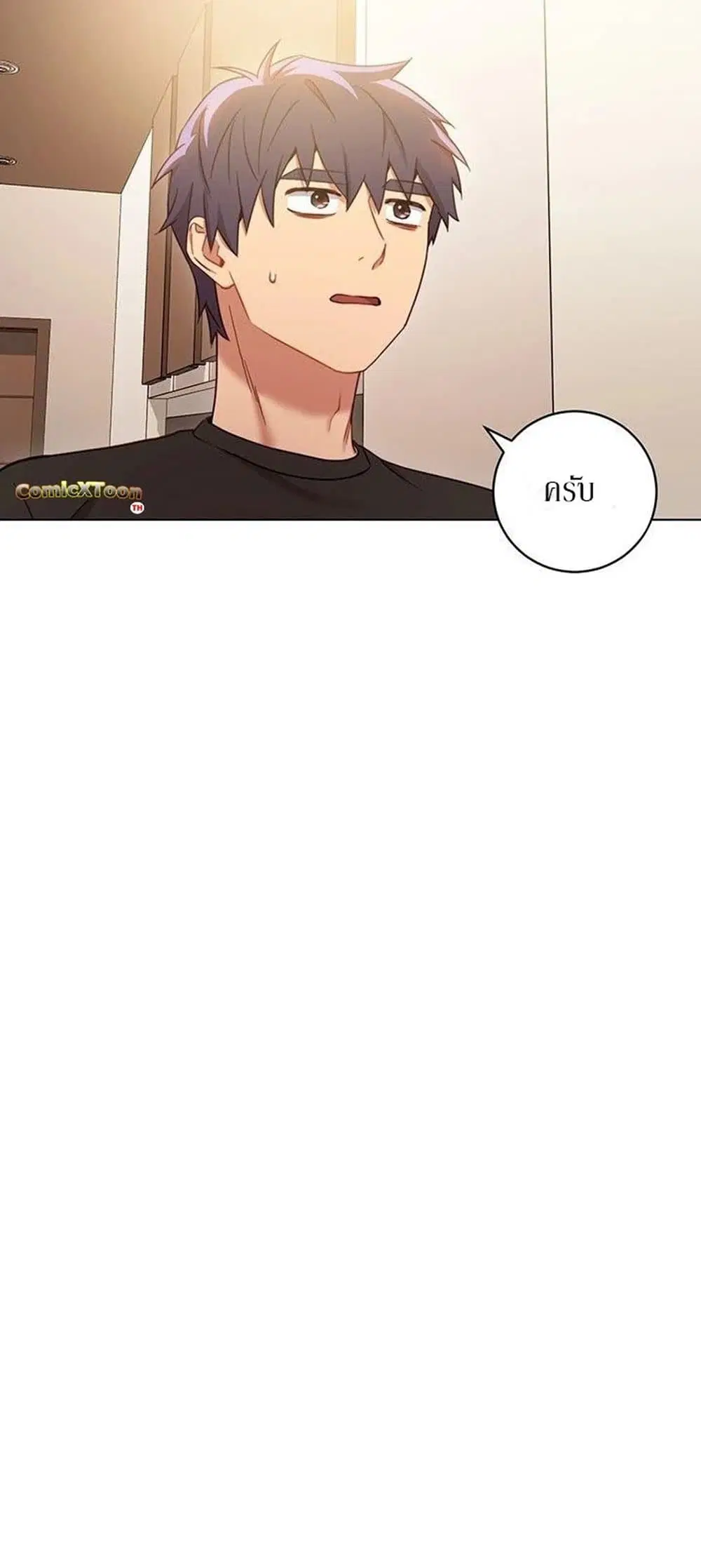 Stepmother Friends ตอนที่ 19 — page 34 of 62