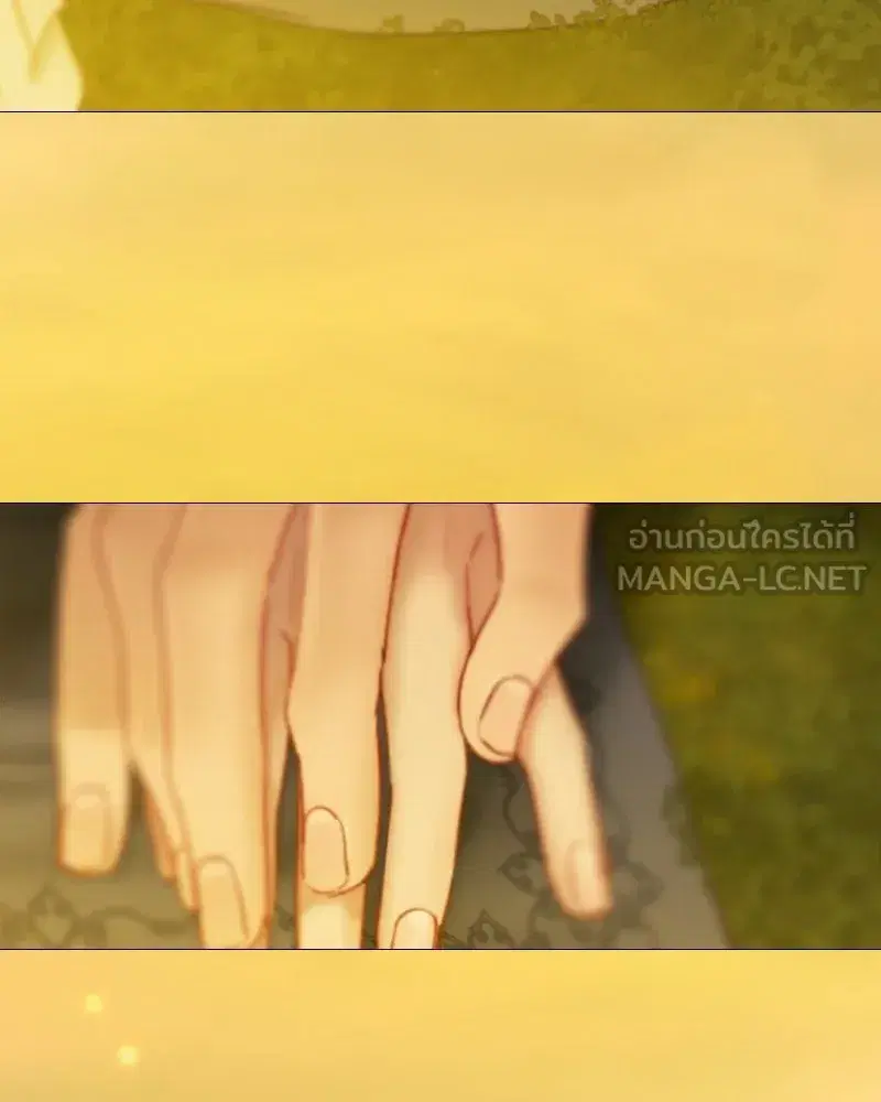 Serena ตอนที่ 112 — page 39 of 129