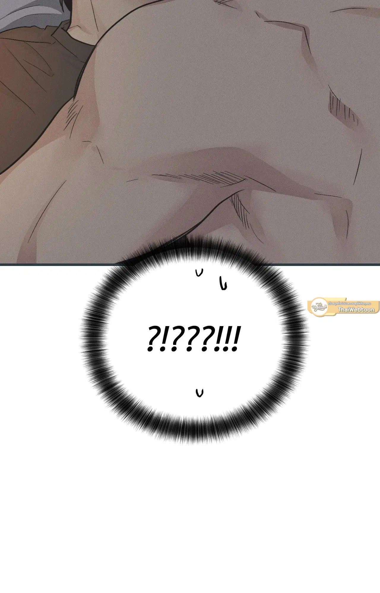 PAYBACK ตอนที่ 95.09 — page 23 of 105