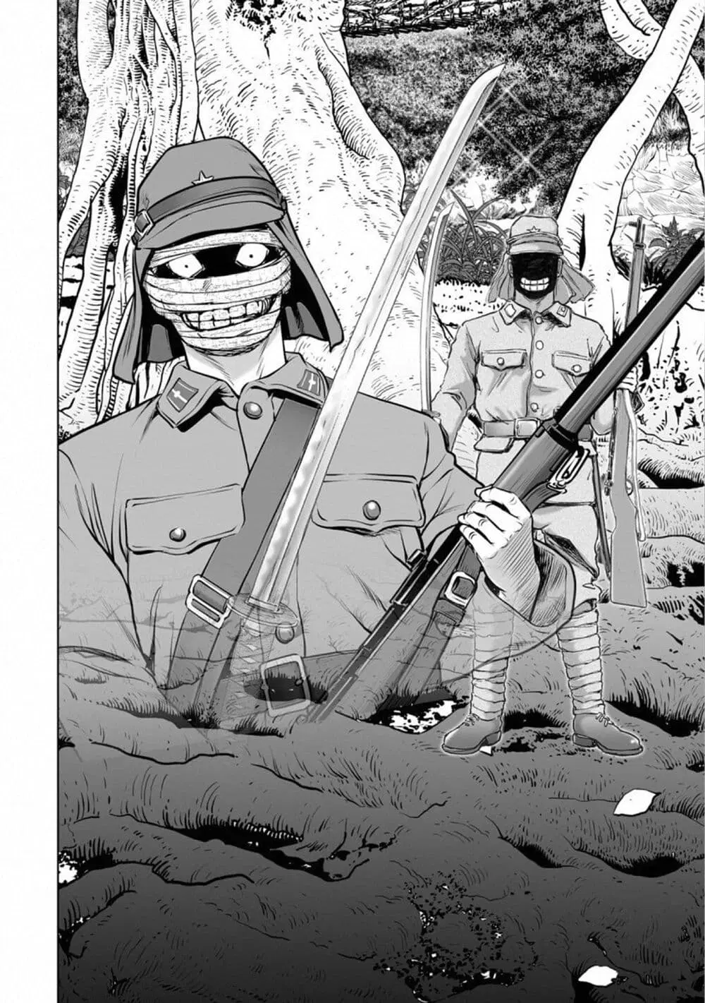 Mura Matsuri ตอนที่ 15.4 — page 16 of 24