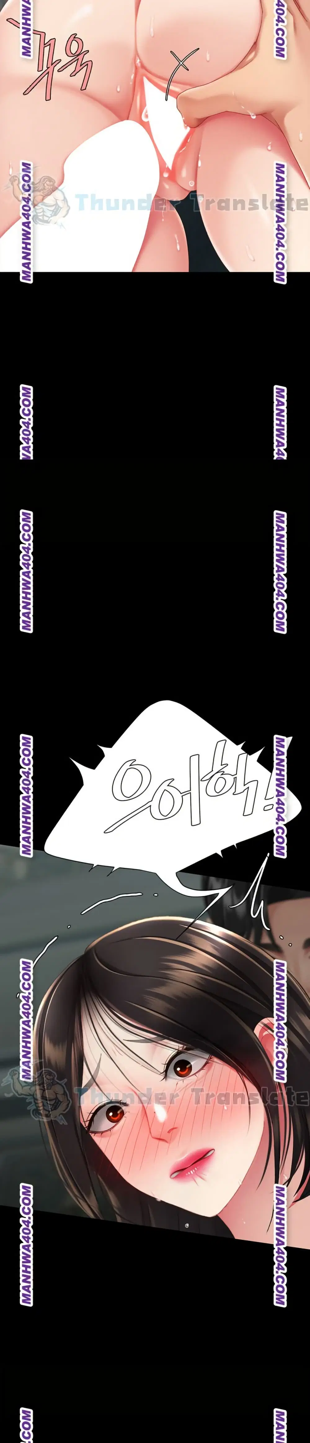 Go Ahead Mom ตอนที่ 116 — page 48 of 51