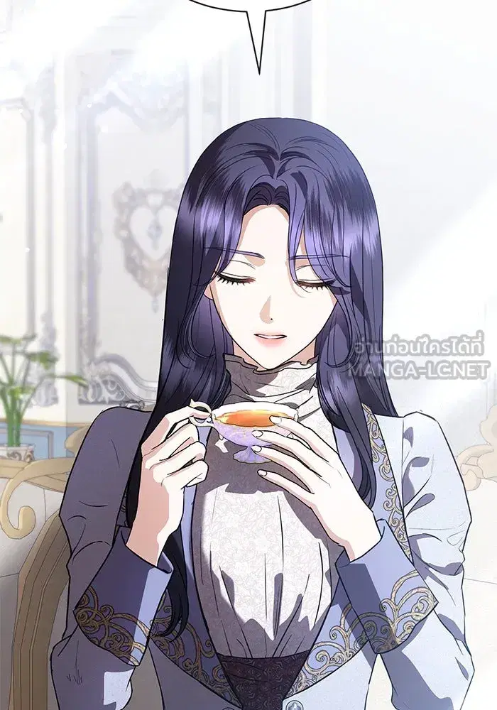 To My Husband’s Mistress ตอนที่ 55 — page 45 of 119