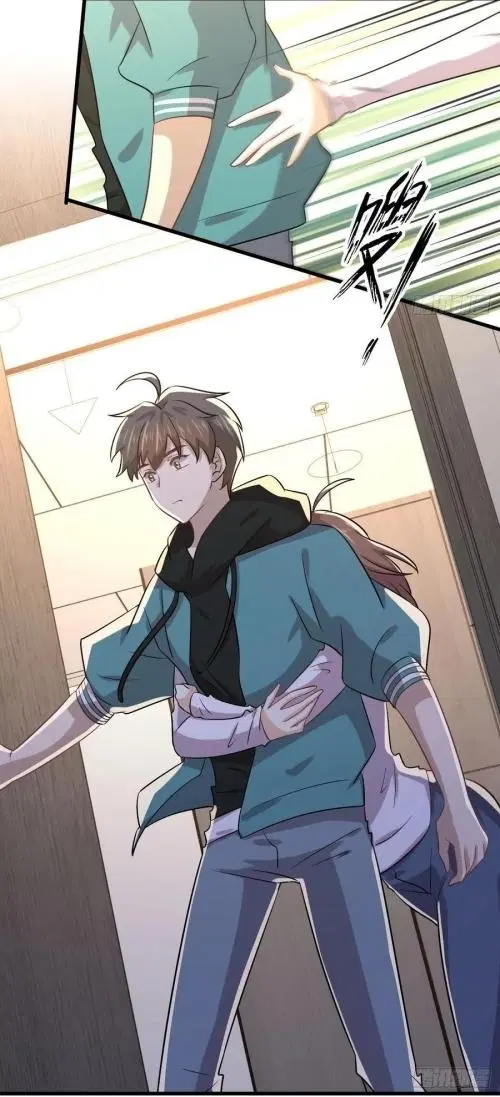 Immortal Swordsman in the Reverse World ตอนที่ 134 — page 14 of 43