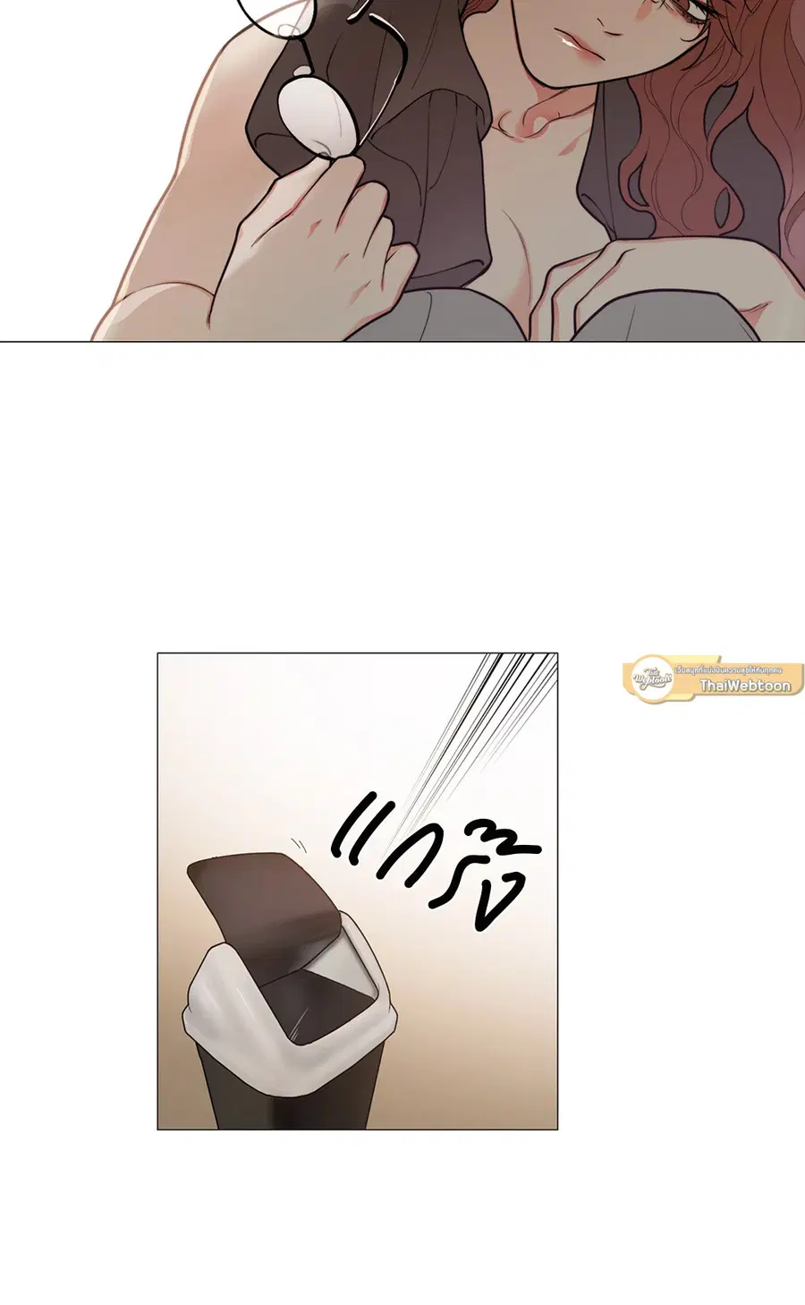 Sadistic Beauty ตอนที่ 72 — page 12 of 31