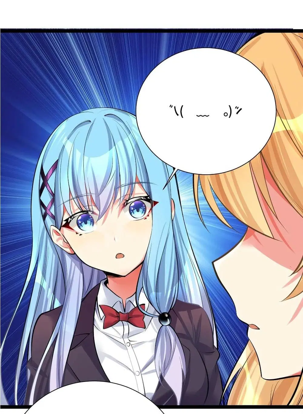 What Happended? Why I become to Girl? ตอนที่ 70 — page 1 of 56