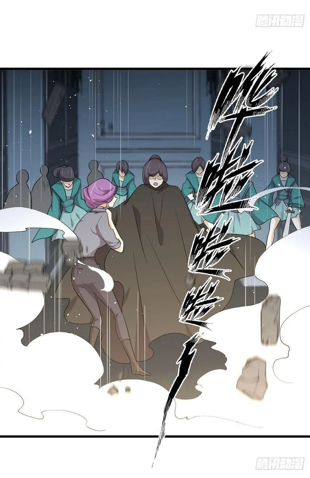 Immortal Swordsman in the Reverse World ตอนที่ 364 — page 38 of 44