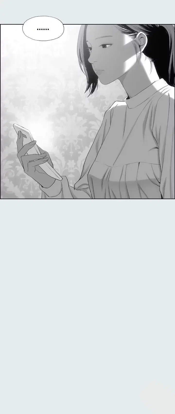 Summer Vacation ตอนที่ 14 — page 17 of 18