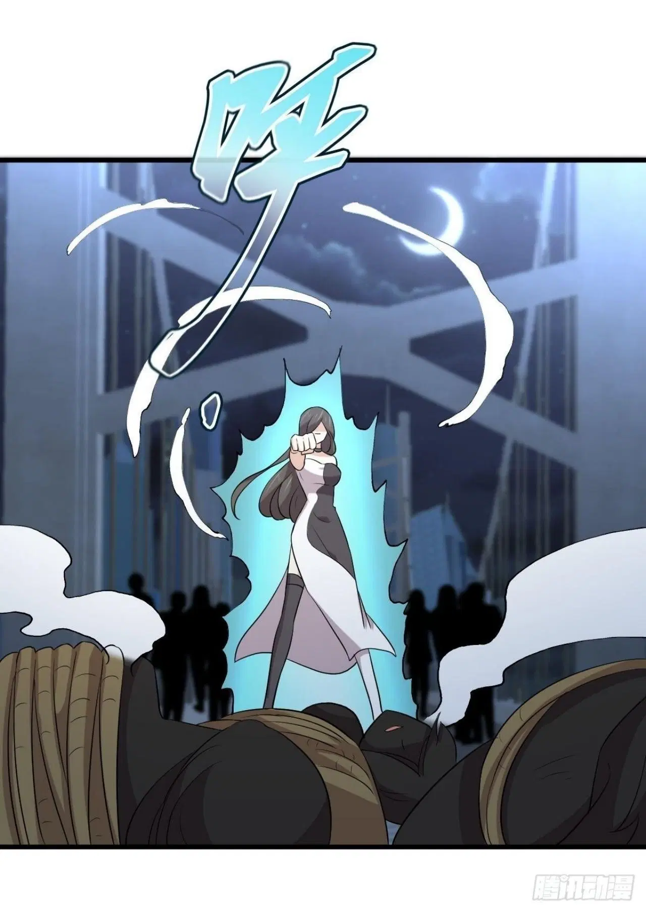 Immortal Swordsman in the Reverse World ตอนที่ 317 — page 30 of 41