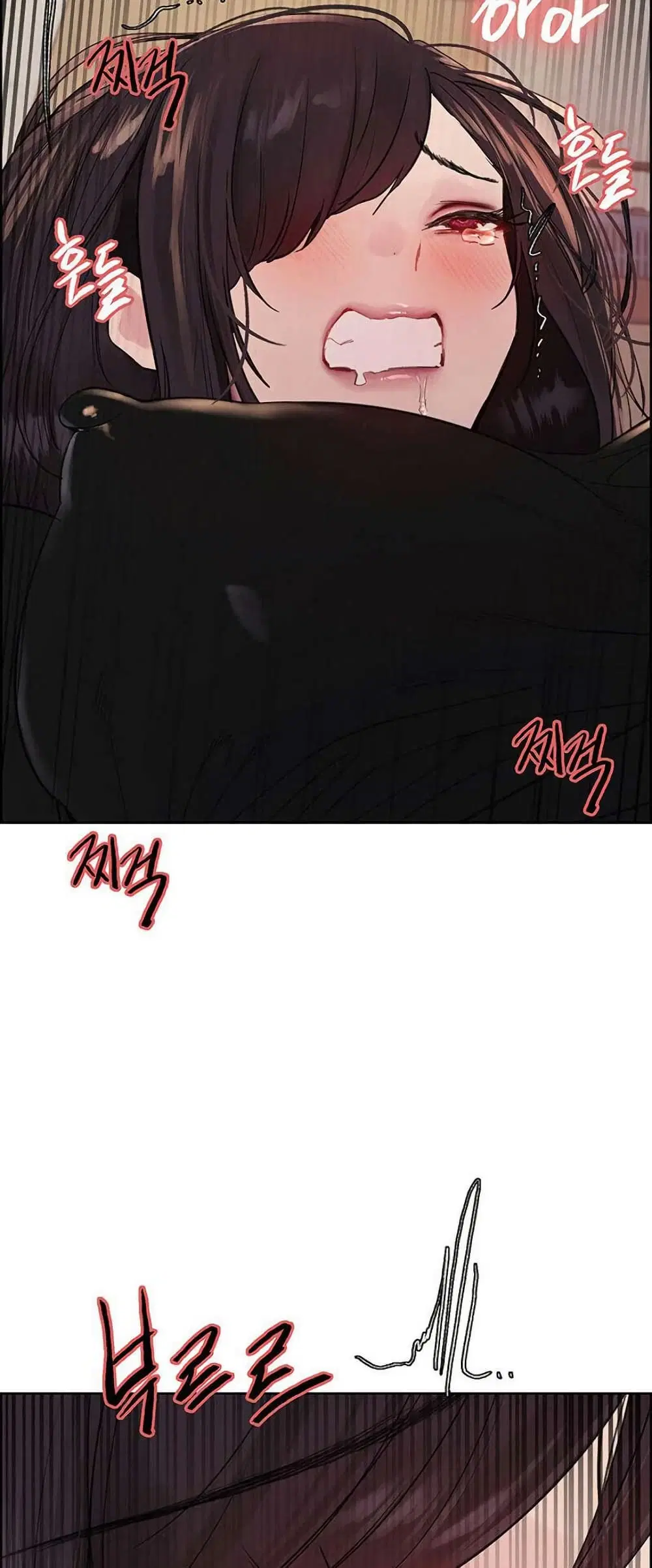 Sex-Stop Watch ตอนที่ 123 — page 46 of 52