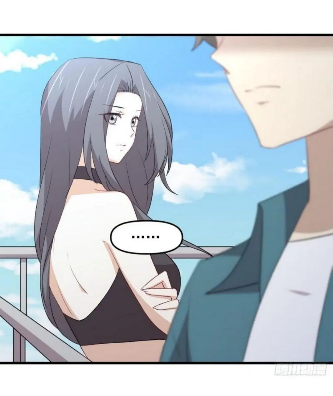 Immortal Swordsman in the Reverse World ตอนที่ 296 — page 43 of 48