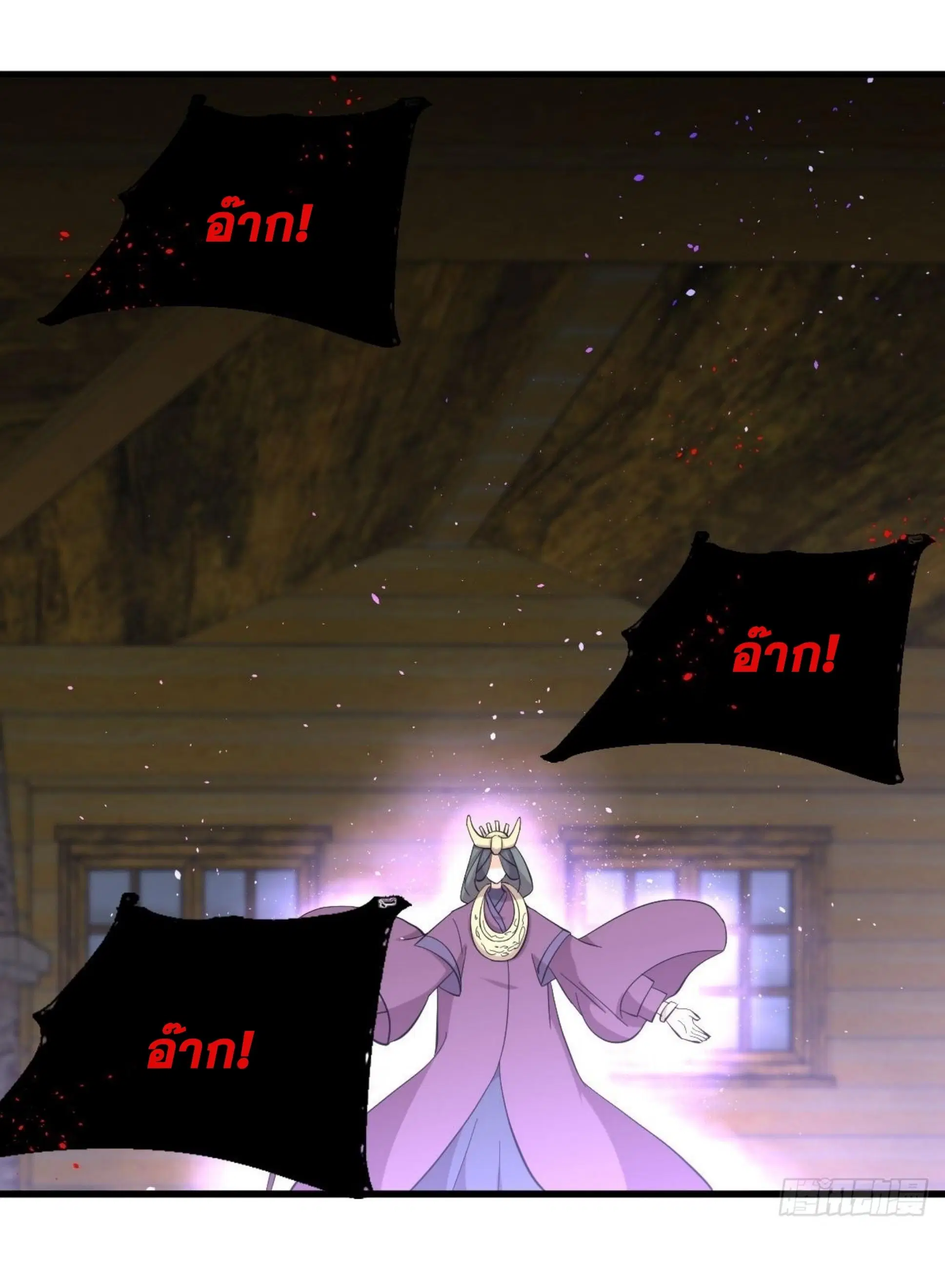 Immortal Swordsman in the Reverse World ตอนที่ 336 — page 7 of 43