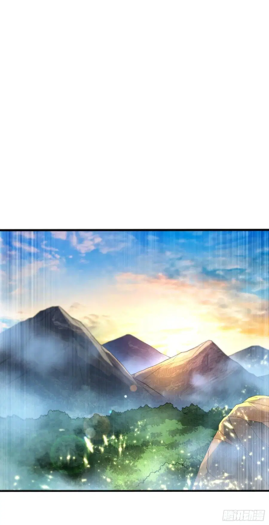 Wu Ni ตอนที่ 69 — page 30 of 42