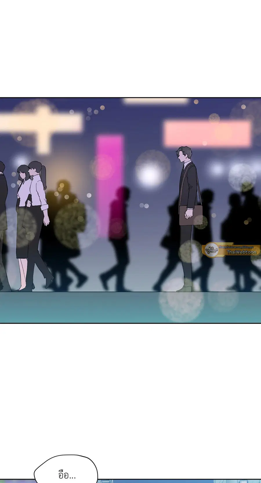 A Man of Virtue ตอนที่ 98 — page 34 of 48