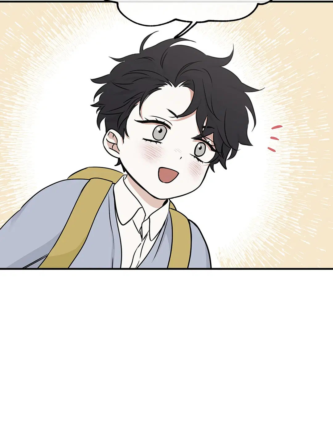 Low Tide in Twilight ตอนที่ 73 — page 29 of 75