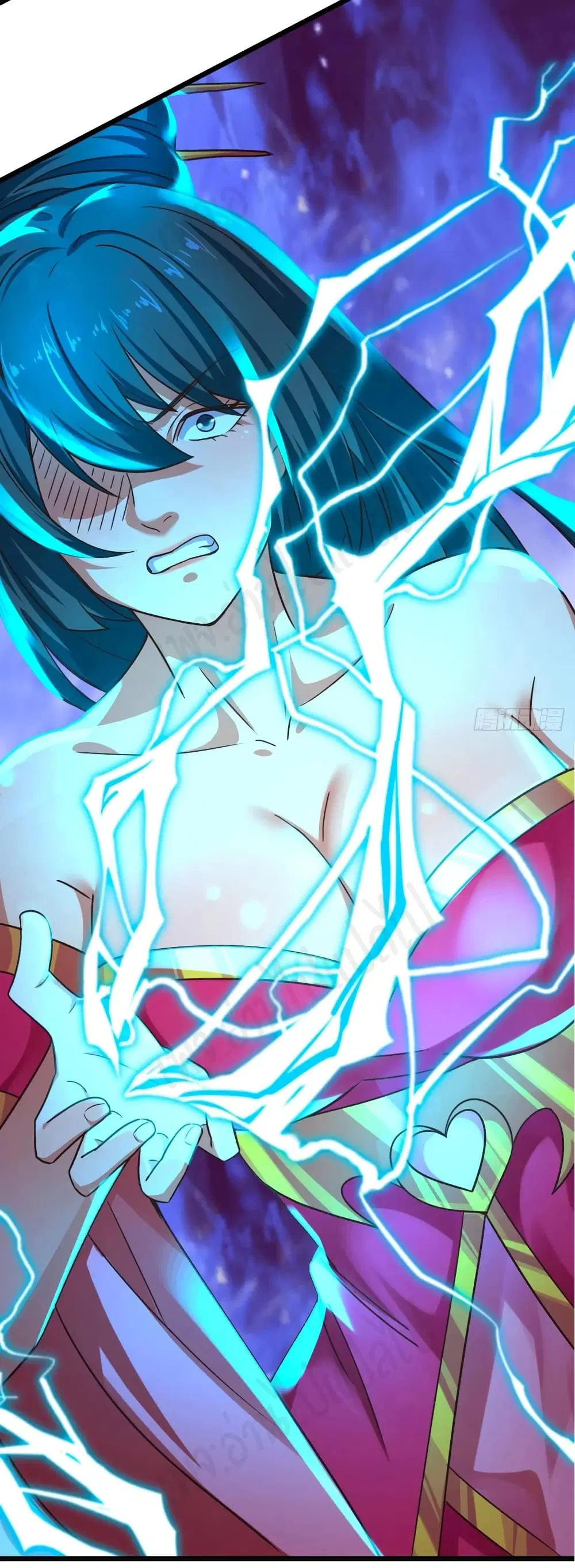 Super Harem Card ตอนที่ 180 — page 17 of 18