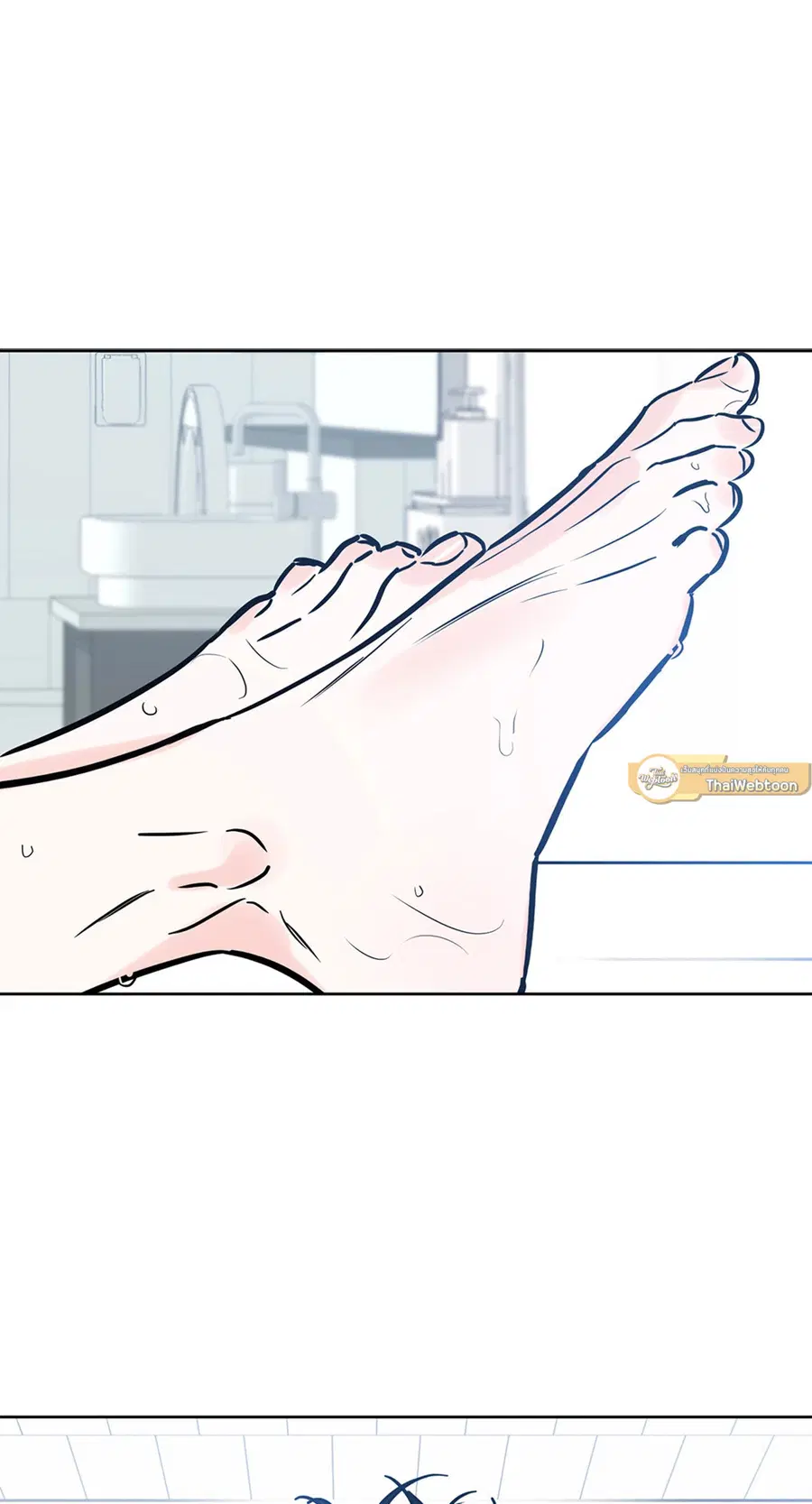 Lucky Paradise ตอนที่ 63 — page 5 of 59