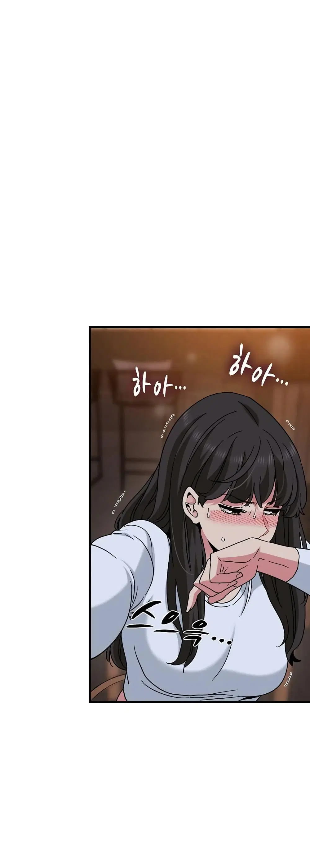 The Turning Point ตอนที่ 117 — page 7 of 60