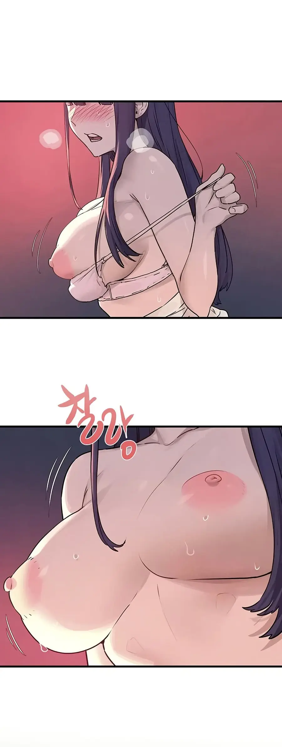 Moby Dick ตอนที่ 77 — page 47 of 50