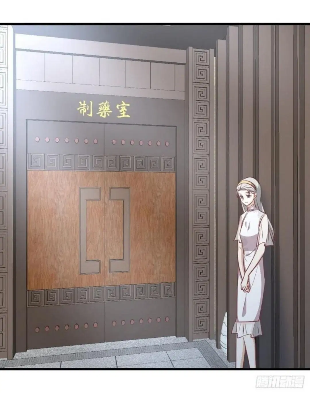 Immortal Swordsman in the Reverse World ตอนที่ 267 — page 26 of 43
