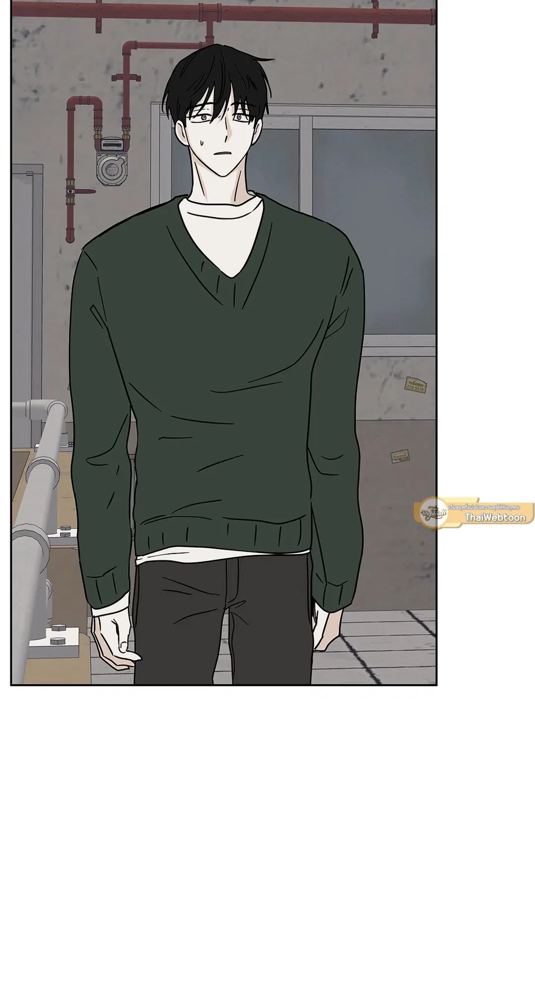 Low Tide in Twilight ตอนที่ 23 — page 13 of 61
