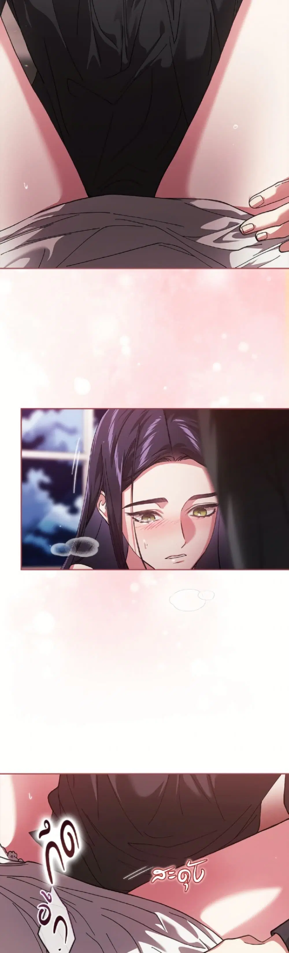 The Broken Ring – This Marriage Will Fail Anyway ตอนที่ 108 — page 30 of 52