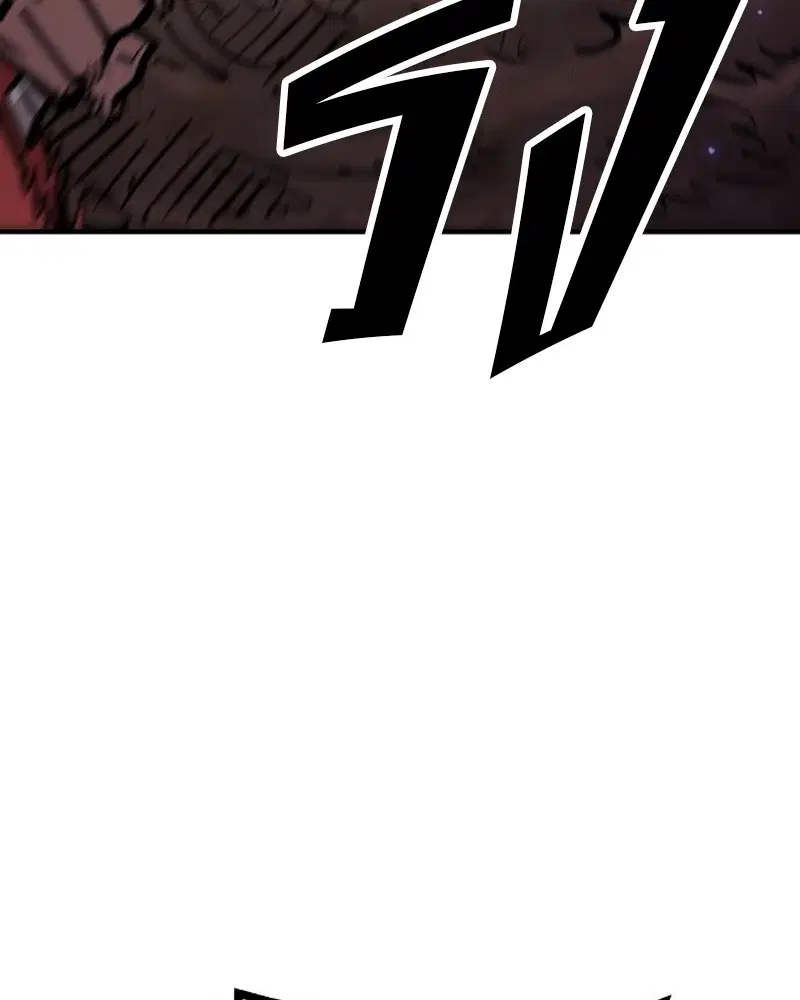 The Player ตอนที่ 173 — page 106 of 186