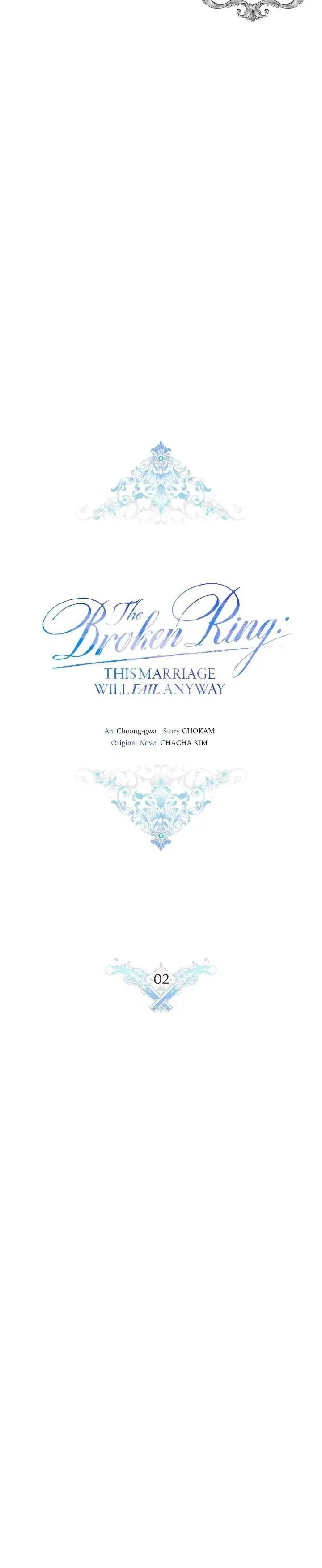 The Broken Ring – This Marriage Will Fail Anyway ตอนที่ 2 — page 3 of 23