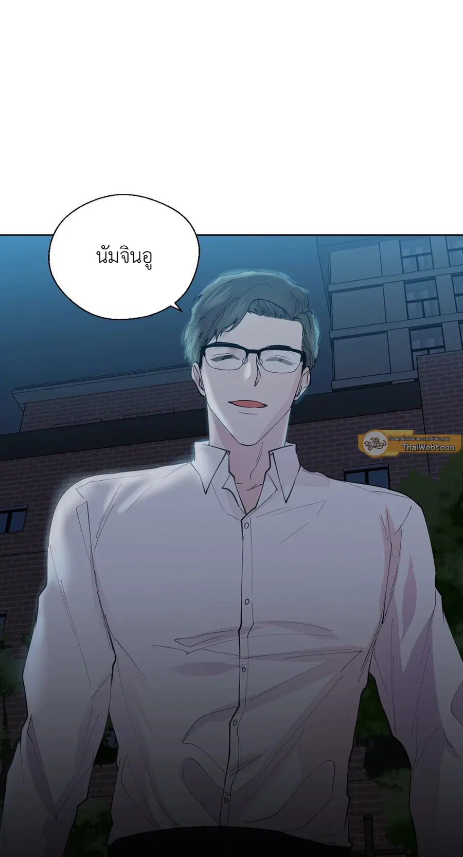 A Man of Virtue ตอนที่ 102.07 — page 58 of 60
