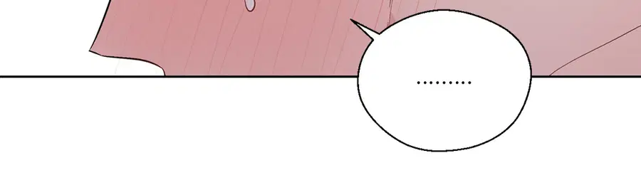 A Man of Virtue ตอนที่ 69 — page 53 of 66