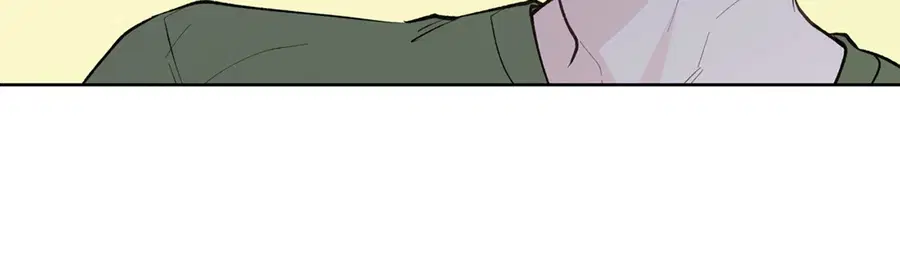 A Man of Virtue ตอนที่ 74 — page 45 of 59