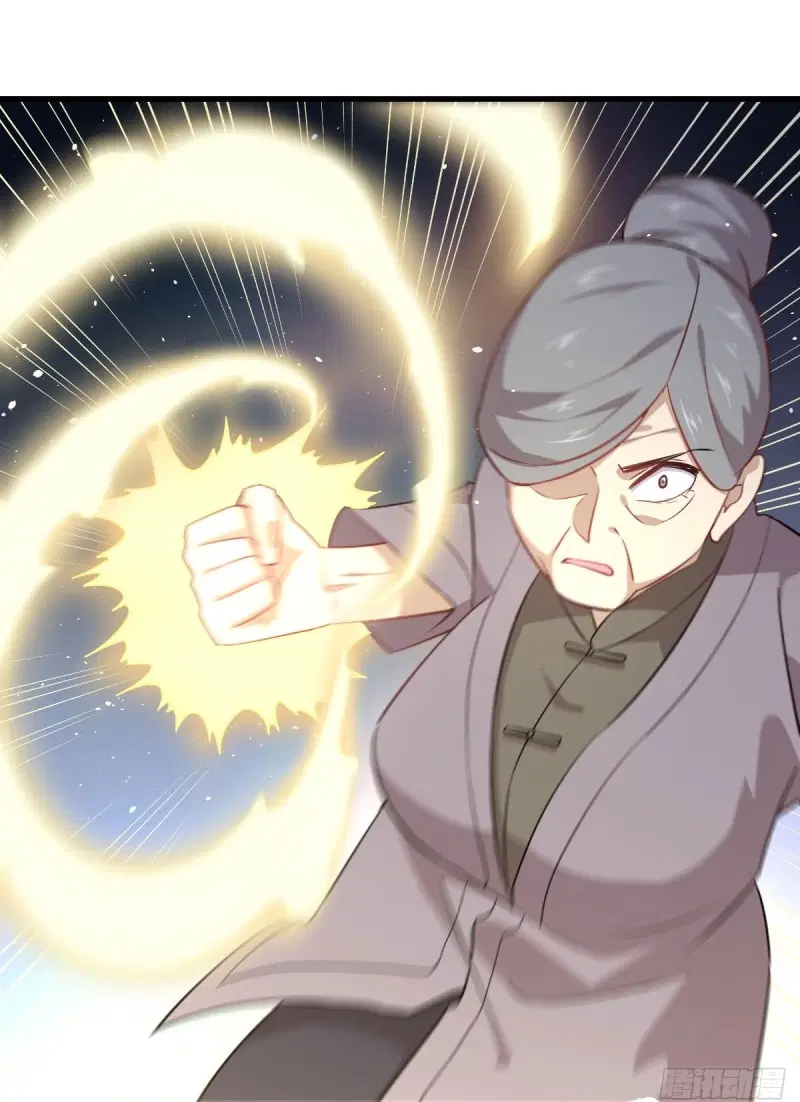 Immortal Swordsman in the Reverse World ตอนที่ 87 — page 20 of 41