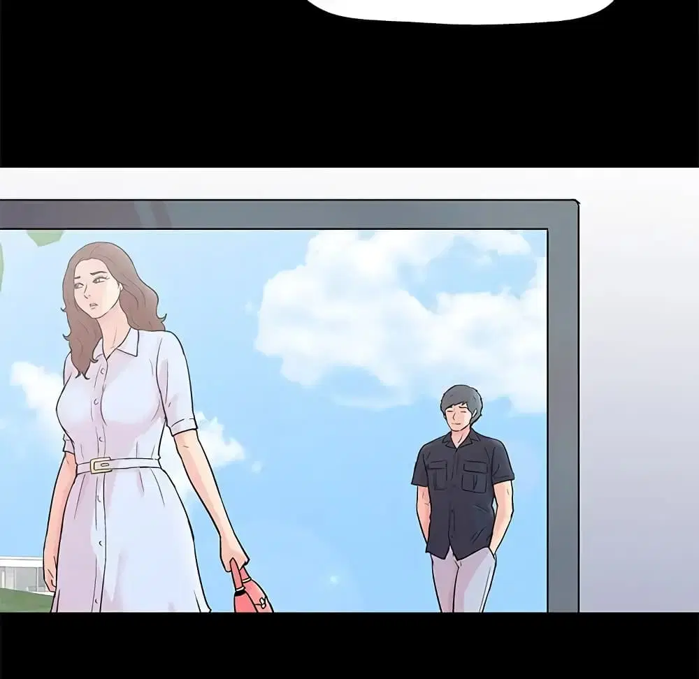 Project Utopia ตอนที่ 85 — page 8 of 70