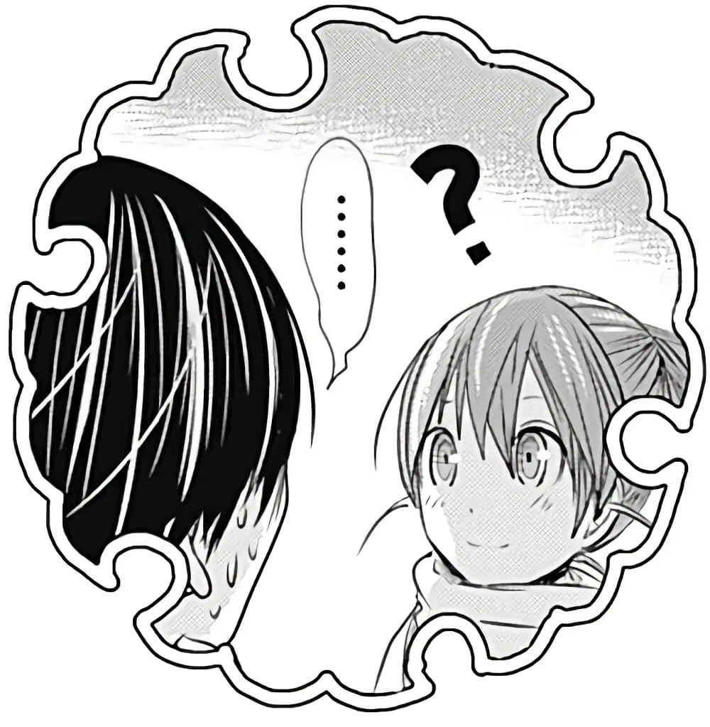 Minamoto-kun Monogatari ตอนที่ 246 — page 9 of 10