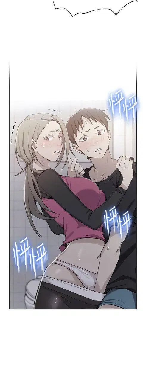 Secret Class ตอนที่ 32 — page 4 of 43