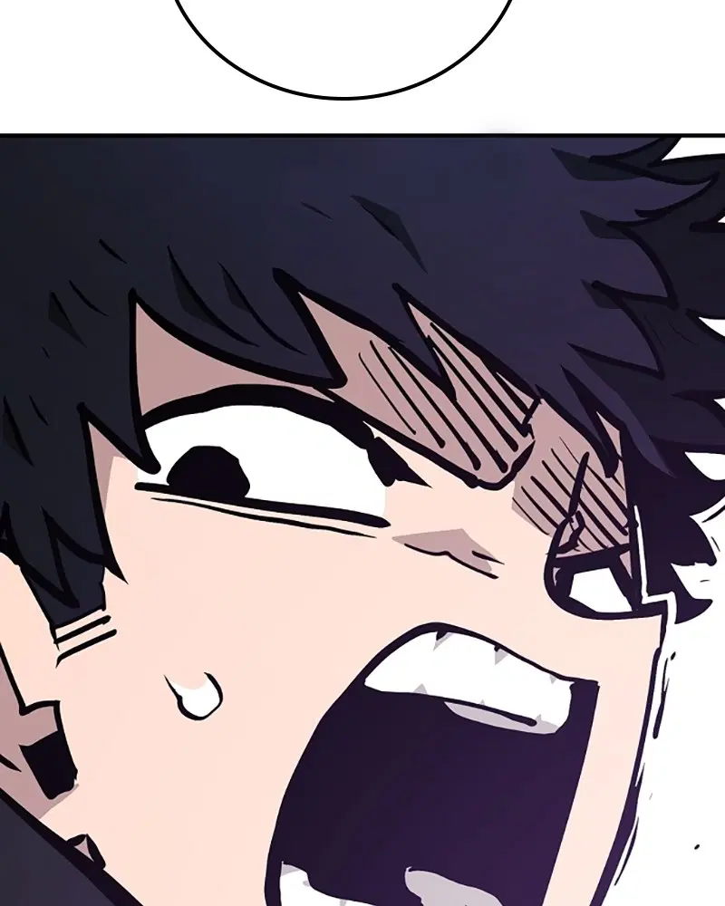 The Player ตอนที่ 156 — page 151 of 178