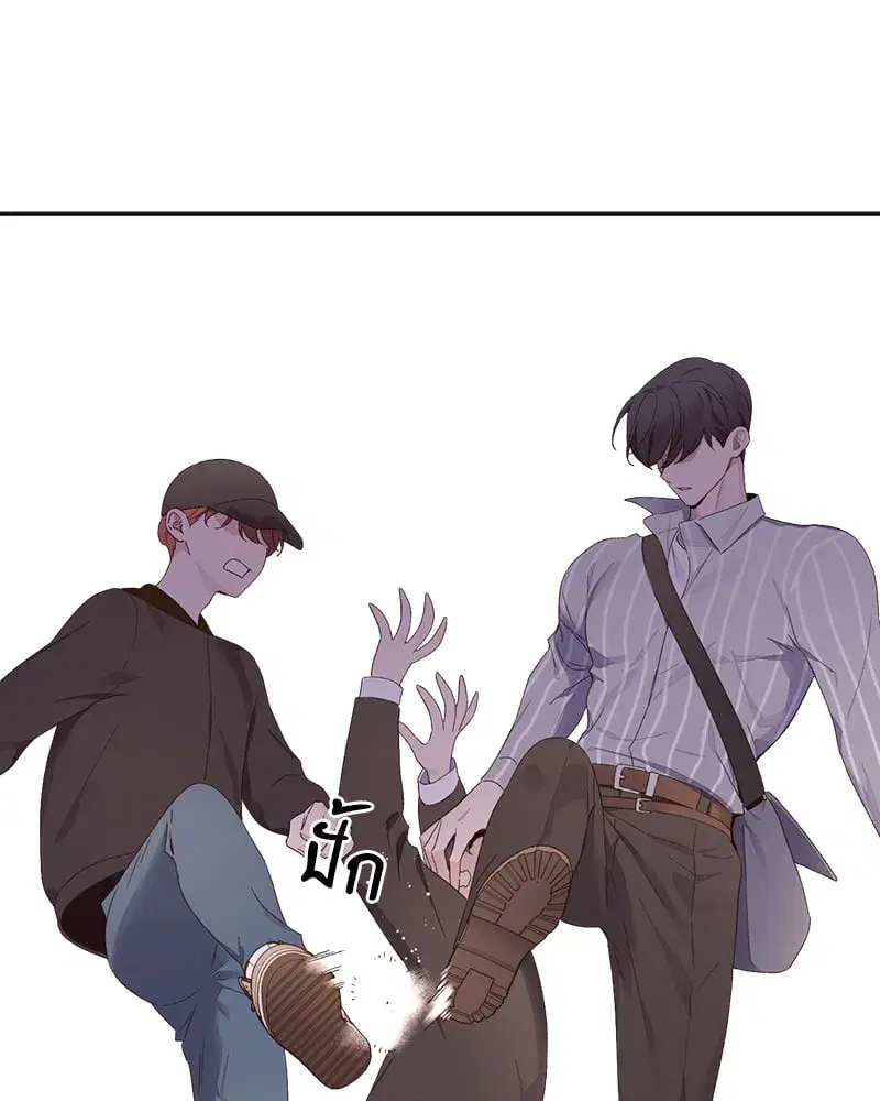 4 Week Lovers ตอนที่ 94 — page 36 of 63