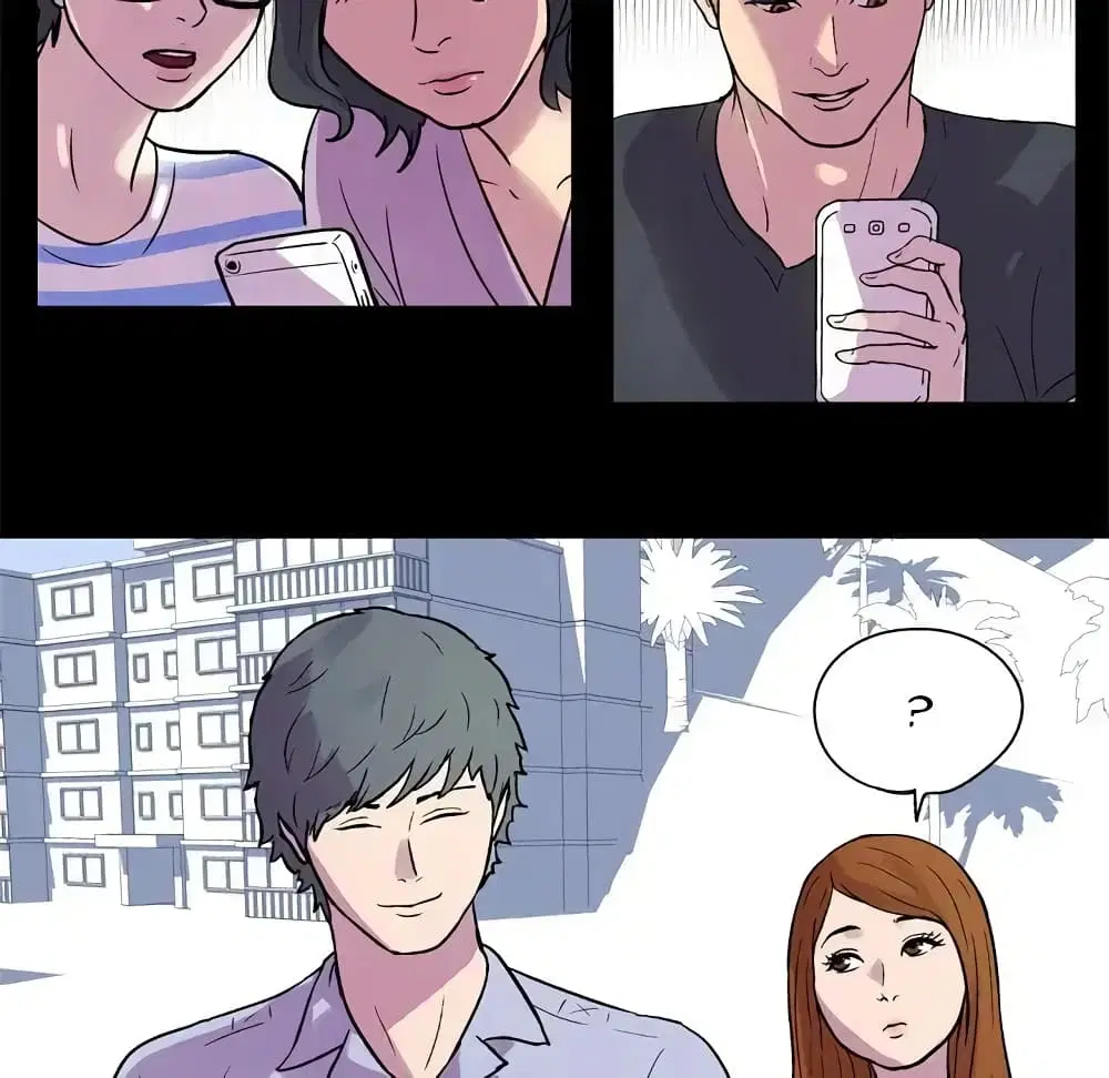 Project Utopia ตอนที่ 21 — page 50 of 53