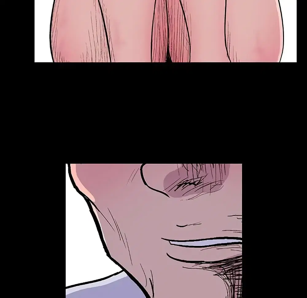 Project Utopia ตอนที่ 7 — page 38 of 65