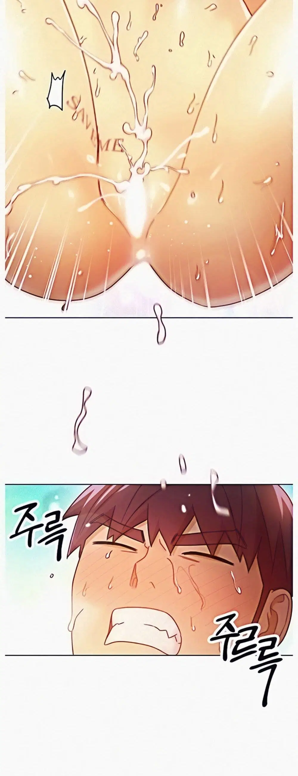 Stepmother Friends ตอนที่ 48 — page 44 of 50