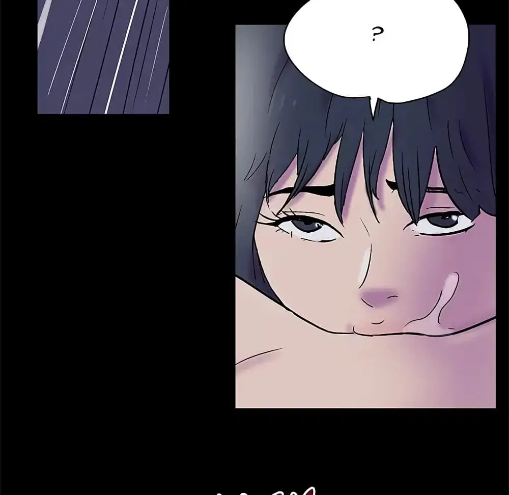Project Utopia ตอนที่ 74 — page 58 of 69