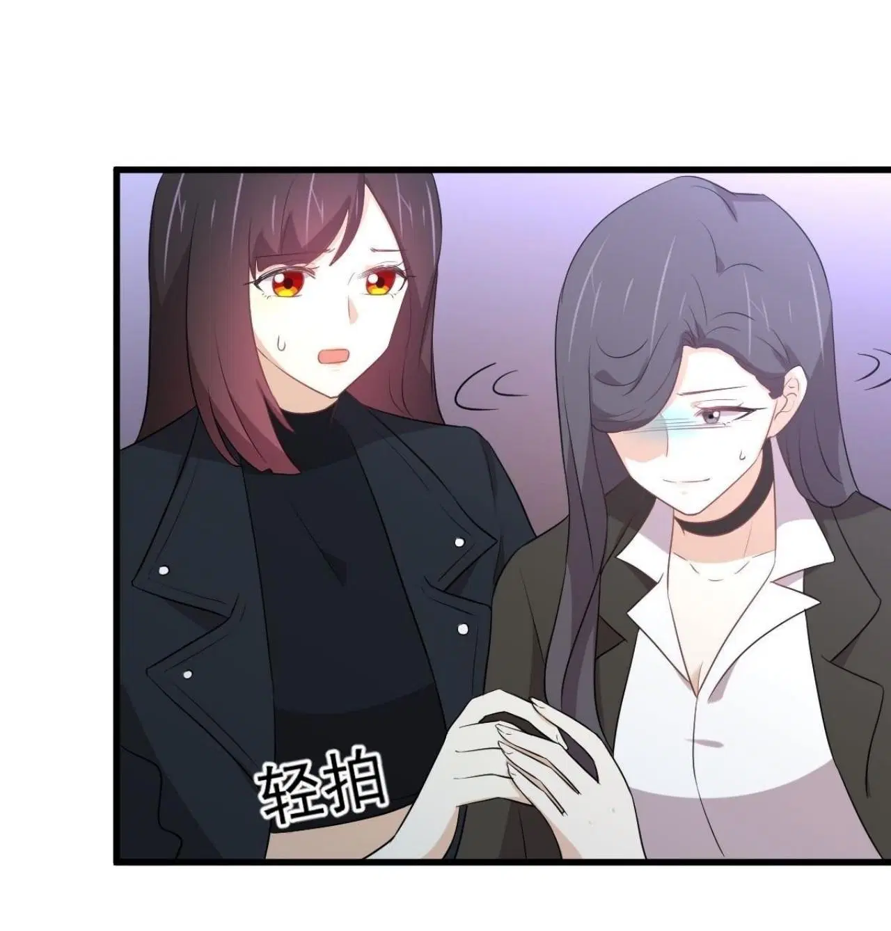 Immortal Swordsman in the Reverse World ตอนที่ 310 — page 17 of 51