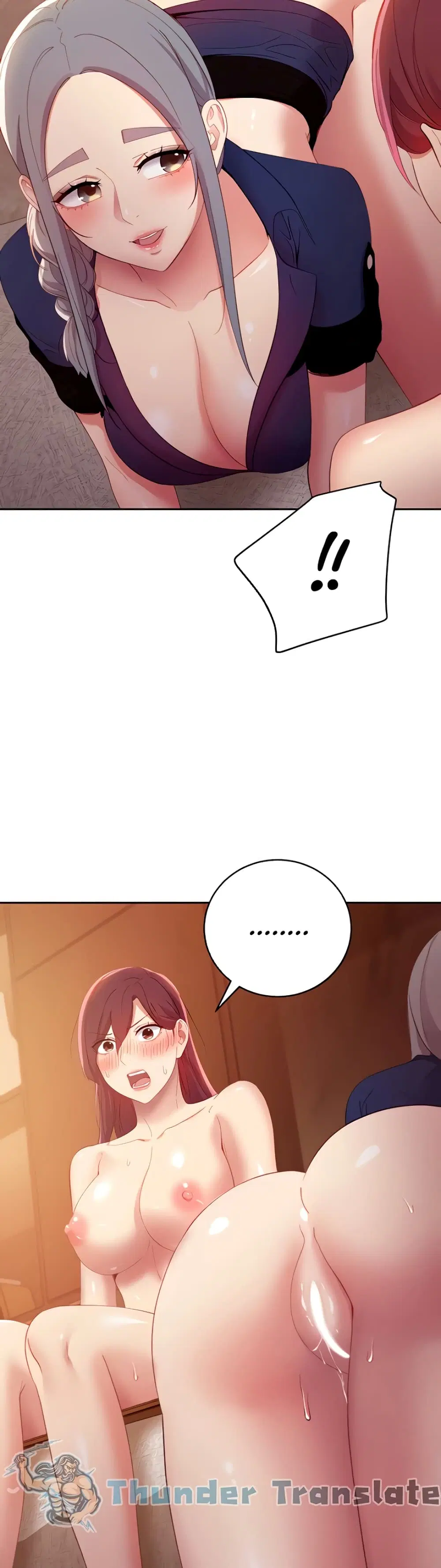 Stepmother Friends ตอนที่ 101 — page 44 of 52