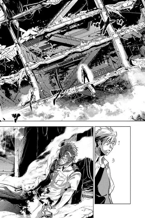 Ingoshima ตอนที่ 9 — page 18 of 21