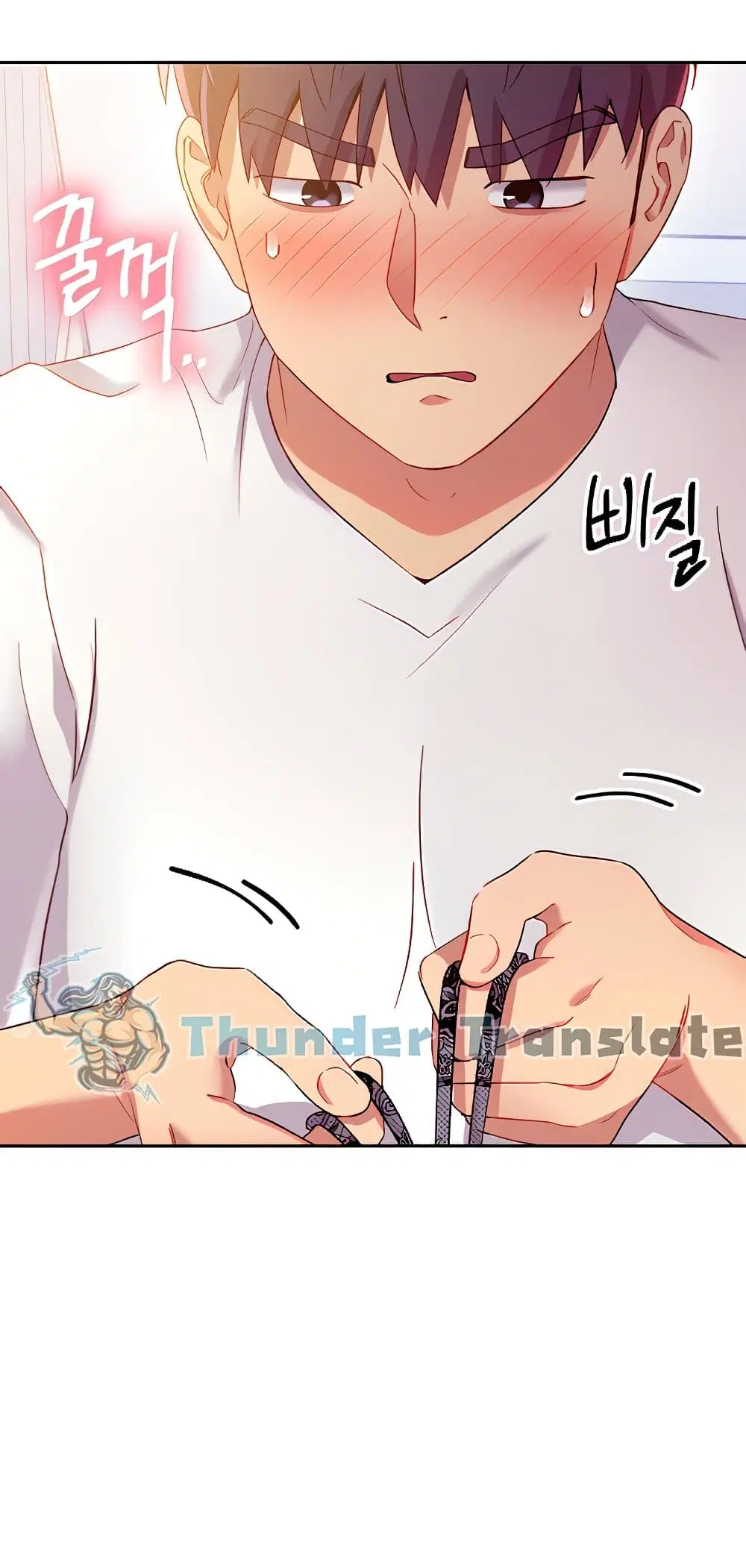 Stepmother Friends ตอนที่ 87 — page 12 of 66